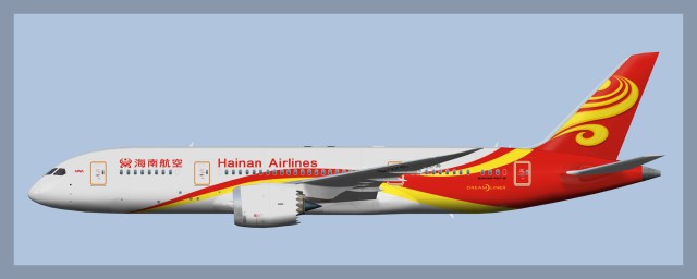 FSPXAI_CHH_788_B2730