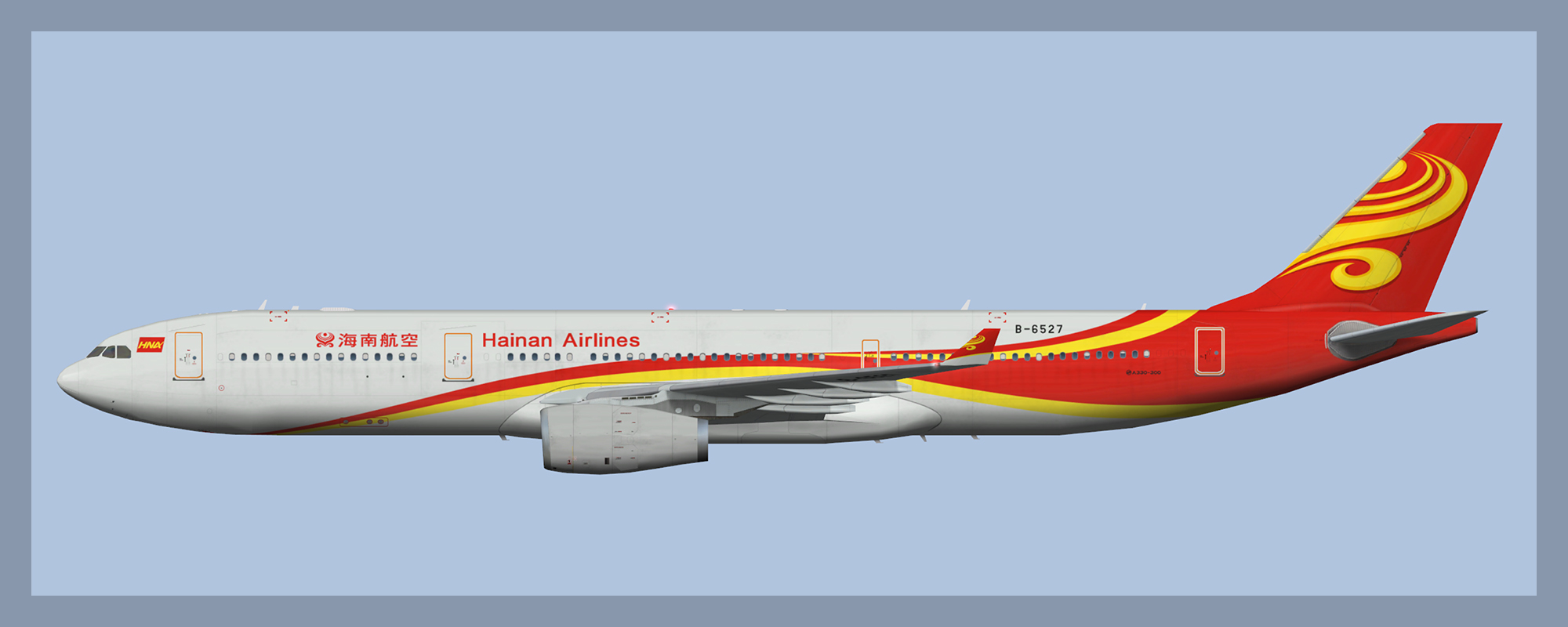 Hainan Airlines Airbus A330-200/300 Fleet – FSP Model – ATCO Repaints
