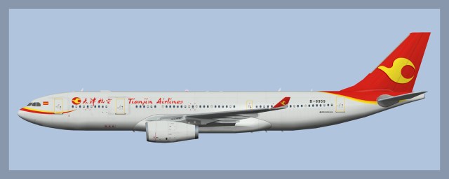 FSPXAI_GCR_A332_B8959