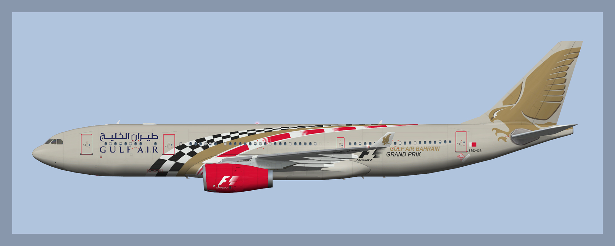 Gulf Air Airbus A330-200 2019 (FSP Model) – ATCO Repaints